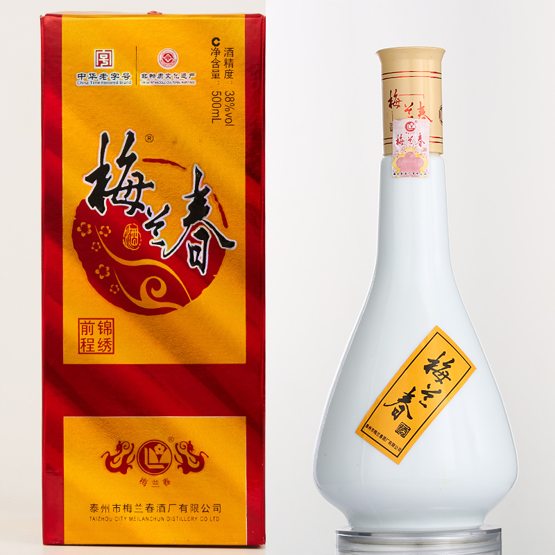 梅兰春 38度锦绣前程 500ml 双瓶装(送礼袋) 芝麻香型 白酒 中华老字号酒[新旧包装随机发货]