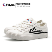 飞跃男女鞋秋季新款日系休闲低帮休闲小白鞋帆布鞋