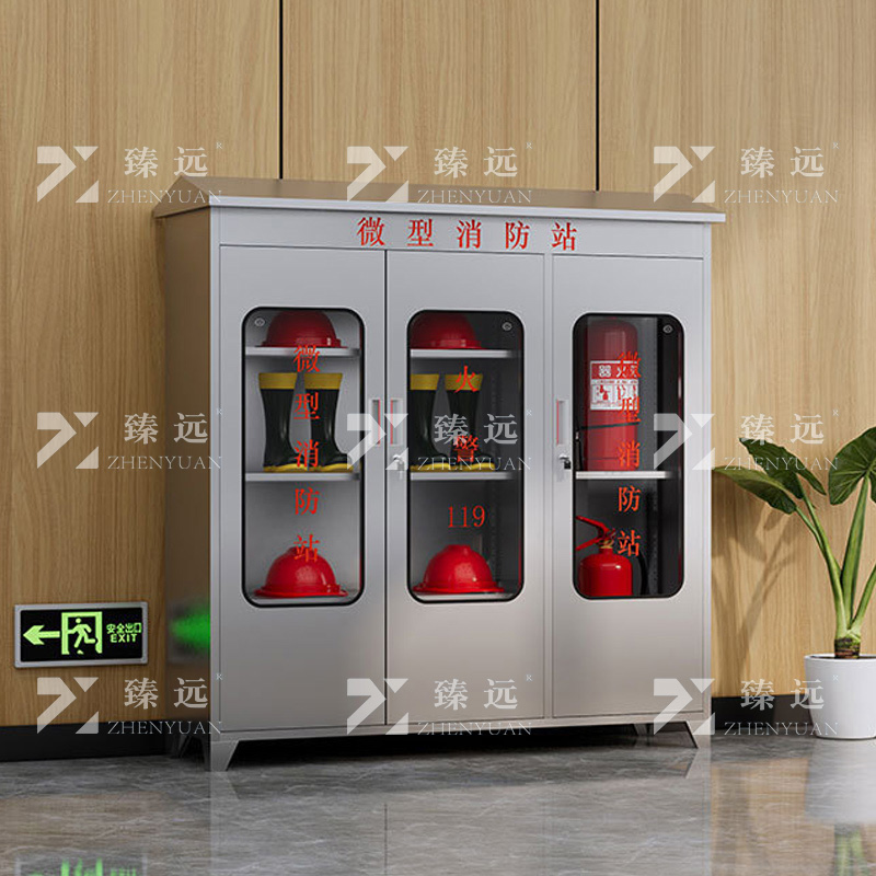 臻远 ZY40625021 不锈钢304材质消防柜 长1500*宽400*高1680mm 1台高清大图