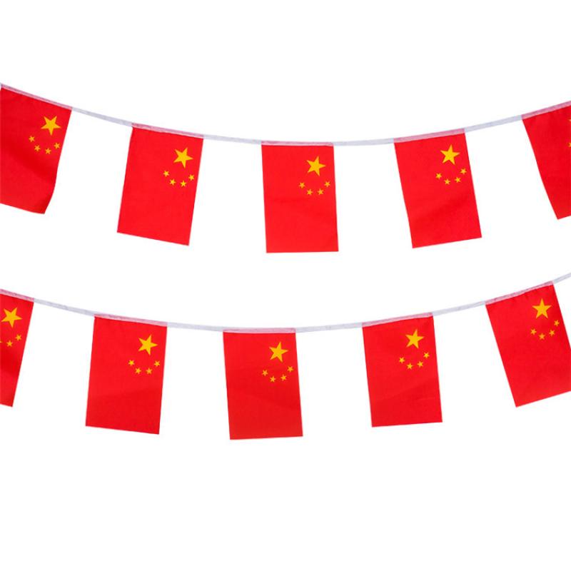 国庆节五星红旗串旗吊旗户外通道商场装饰国旗串 10串起发-6号国旗串16米25面30X45高清大图