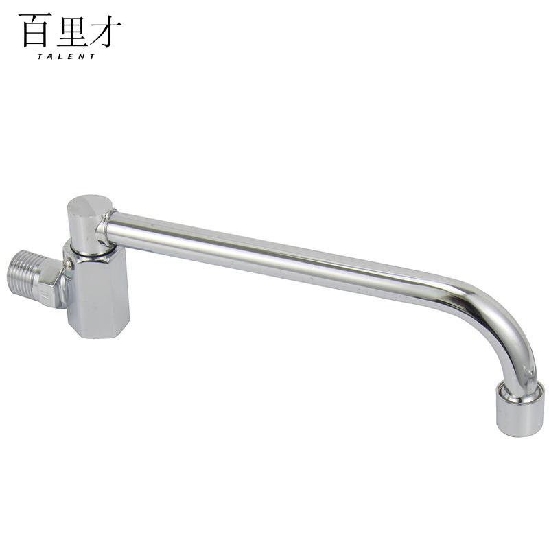 百里才 水龙头 厨房摇摆水龙头个