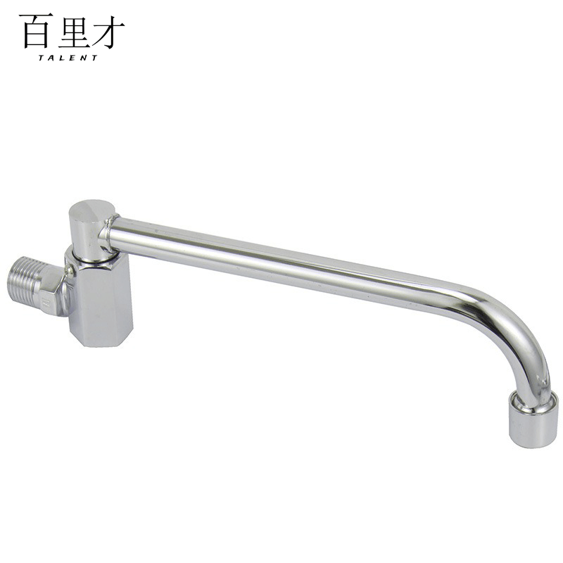 百里才 水龙头 厨房摇摆水龙头个图片