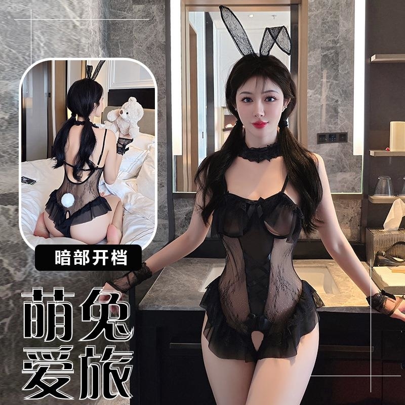 长夜漫漫情趣内衣性感诱惑兔女郎开裆透视免脱睡衣制服女佣女2309 黑色 均码(80-125斤)