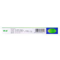 快克复方氨酚烷胺胶囊10粒*1板*1袋