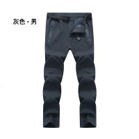 木林森(MULINSEN)加厚加绒冲锋裤情侣加大码登山裤保暖裤徒步登山软壳裤WK8866