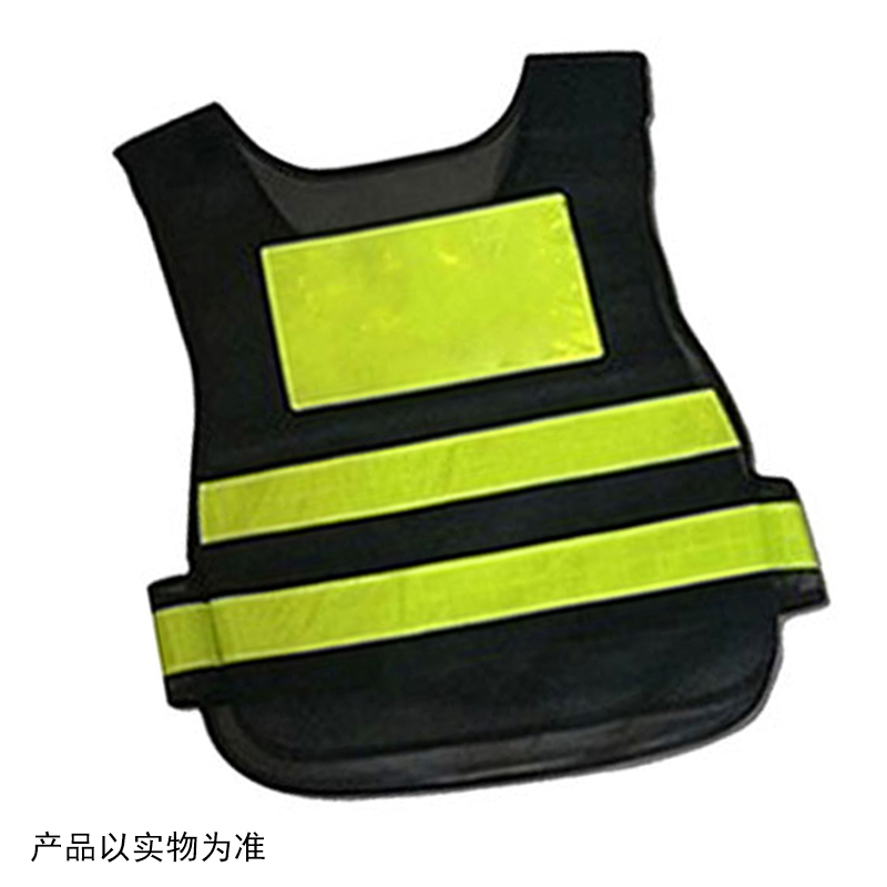 谋福 网格反光背心 施工安全服出行安全警示绿化衣服 反光衣反光马甲(网款 印字订制版)黑色 CNMF 8411