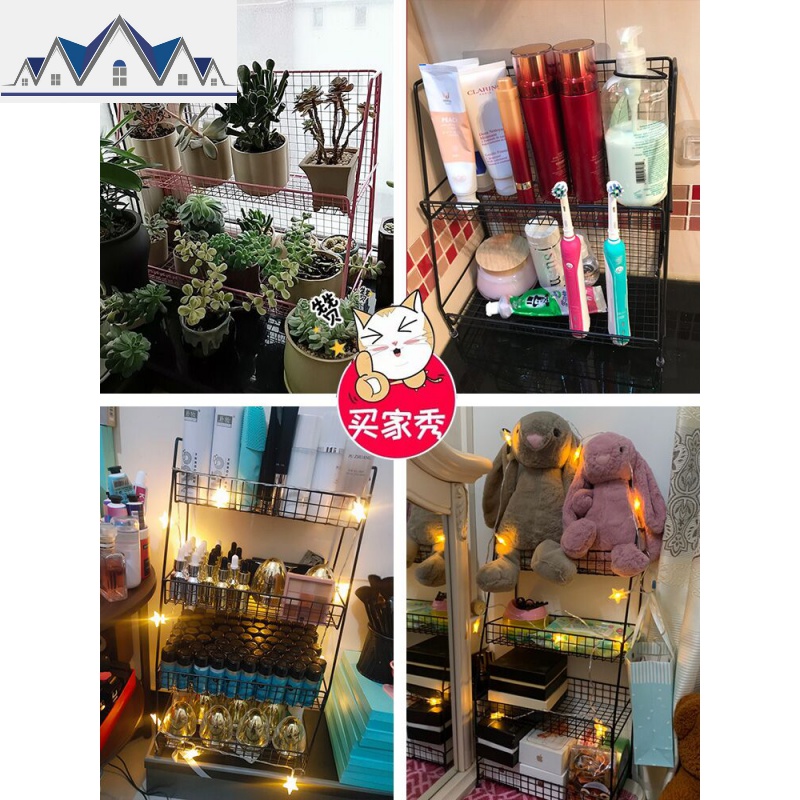 铁艺桌面化妆品置物架厨房卧室ins北欧收纳架植物摆放双层整理架 三维工匠高清大图