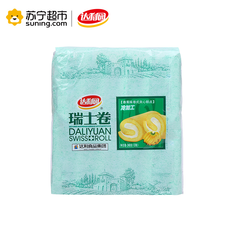 达利园瑞士卷240g(香蕉味)/袋营养早餐口袋零食蛋糕高清大图
