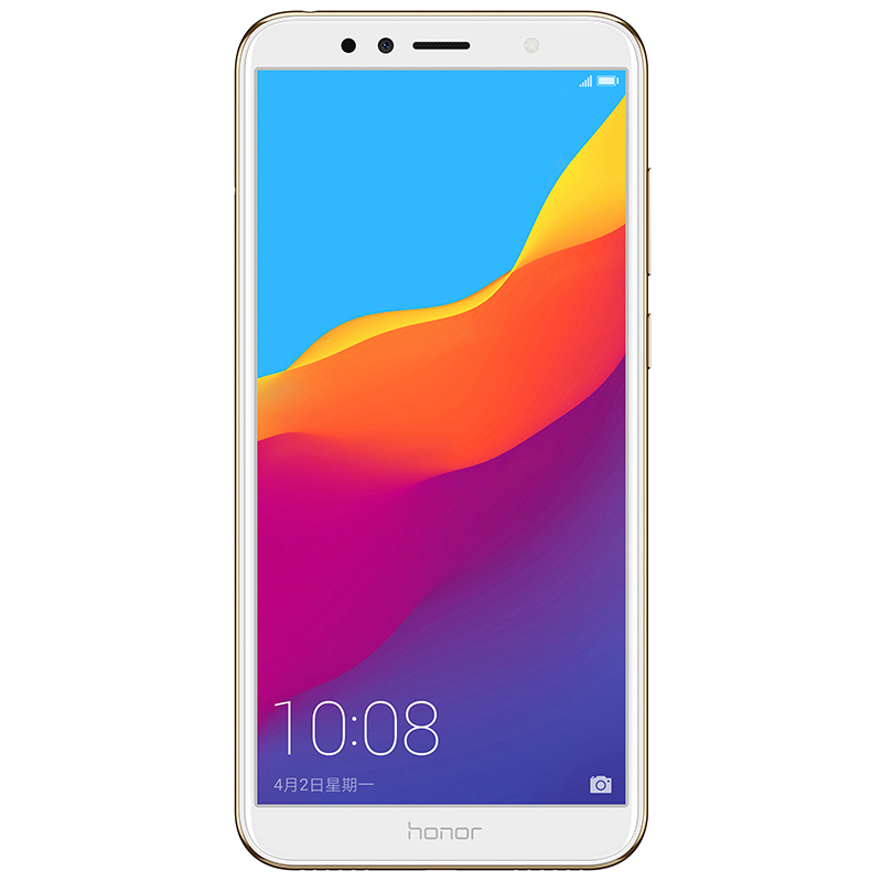 华为/荣耀(honor)畅玩7A 高配版 3GB+32GB 铂光金移动联通电信4G手机