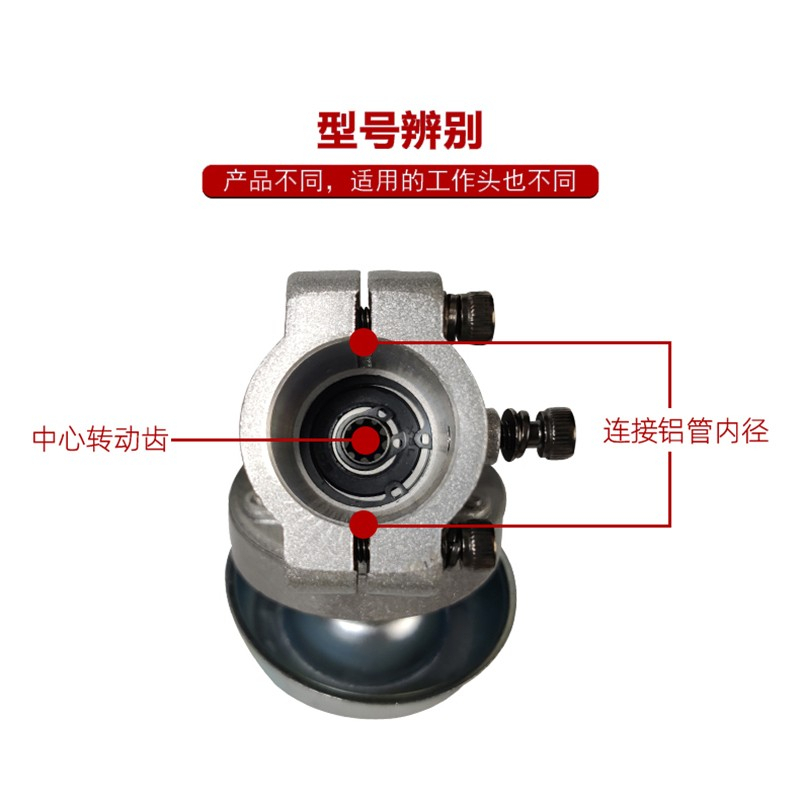 凯姿 割草机 26*9 BJDT高清大图