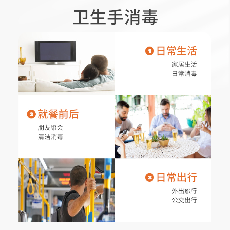 海纳斯(HANASS)消毒护理75%酒精免洗手消毒凝胶500ml(白色按压瓶)免洗消毒凝胶消毒洗手液便携消毒杀菌