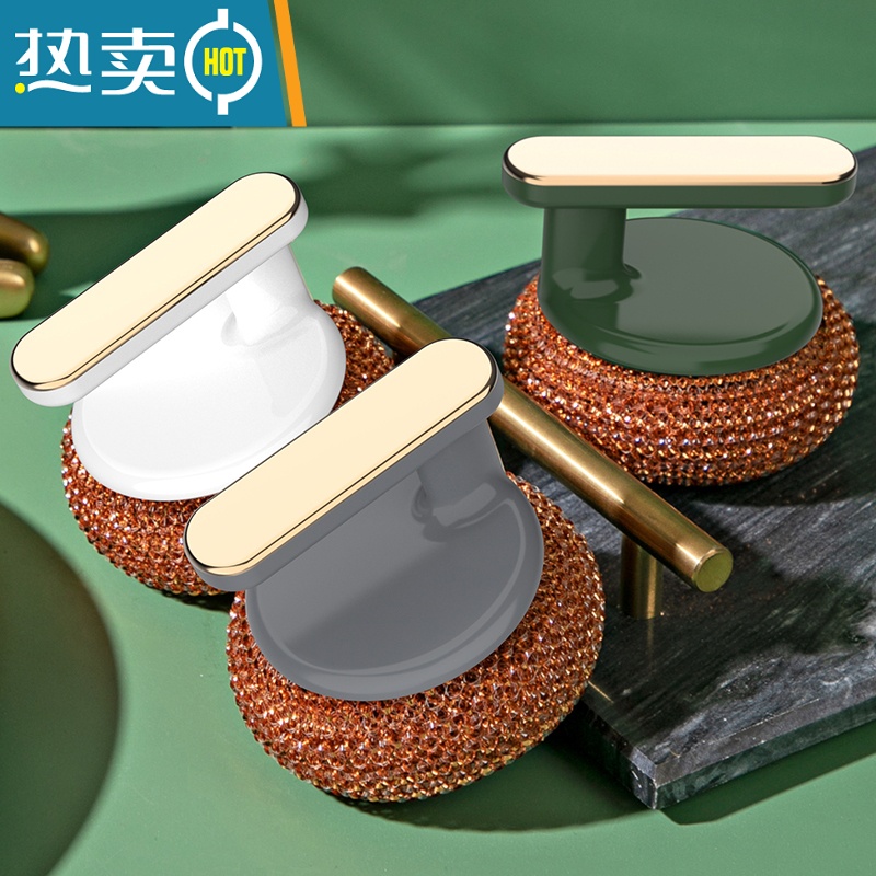 敬平锅刷钢丝球pet清洁球不伤锅器家用厨房刷洗锅刷洗碗刷子带手柄 绿色(1个轻奢风锅刷)高清大图