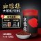 台湾增红鹦鹉鱼饲料血鹦鹉专用鱼粮不浑水高营养增色热带鱼食正品