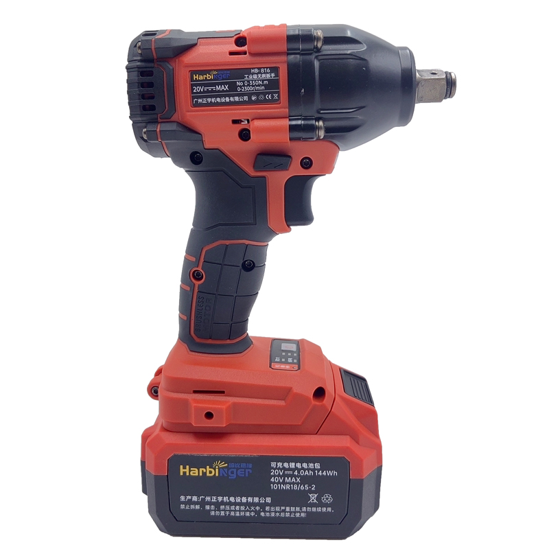 哈比恩格 电动扳手 HB-816高清大图