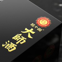 茅台镇酱香型白酒古法大曲坤沙工艺见个面龙则河大师酒500ml