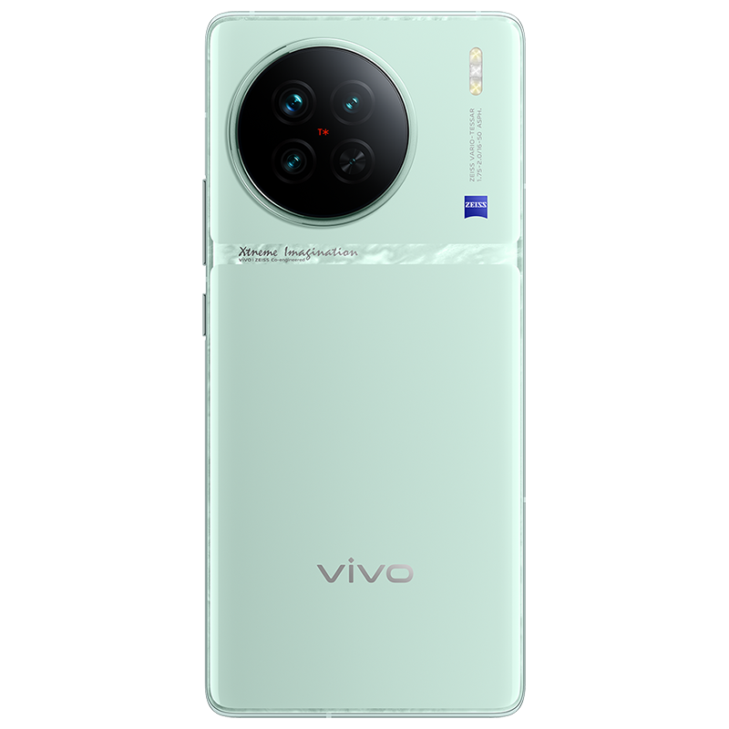 vivo X90s 8GB+256GB 青漾 5G全网通新品手机天玑9200+旗舰芯片5000万蔡司影像120W双芯闪充超视网膜护眼屏拍照游戏学生智能手机