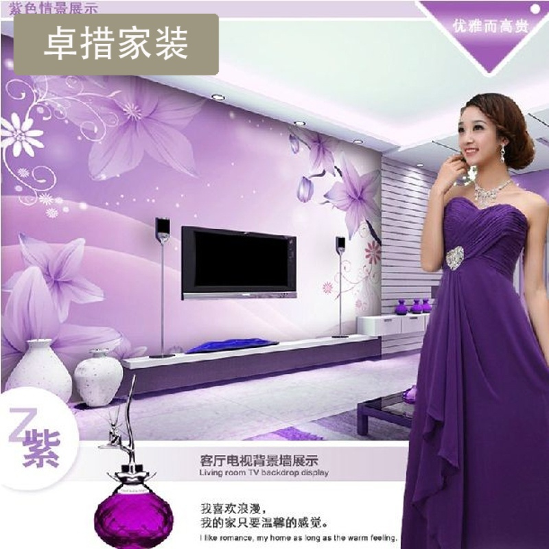 定制 墙布3d立体客厅电视背景墙壁纸影视墙壁画无纺布无缝墙布简壹德壹