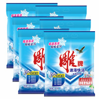 雕牌 1.8kg 速溶快洁无磷洗衣粉 冷水速效 易漂易清新 单袋装
