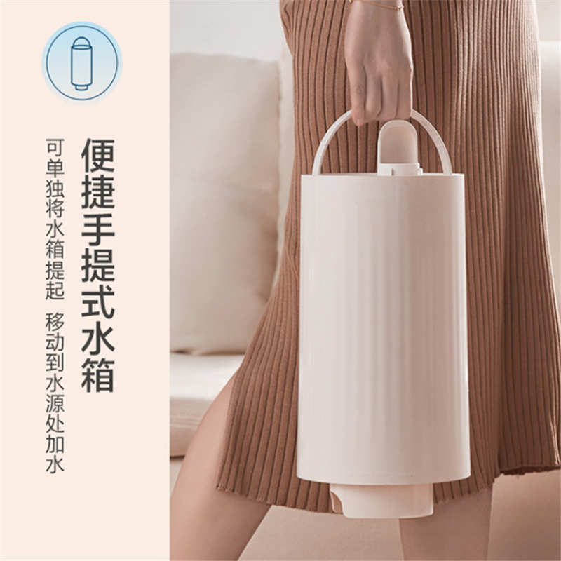 小熊(Bear)加湿器JSQ-E50Z5