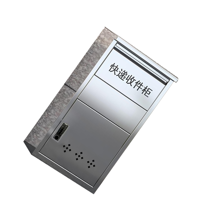 堇柏 不锈钢快递柜 750mm 台高清大图