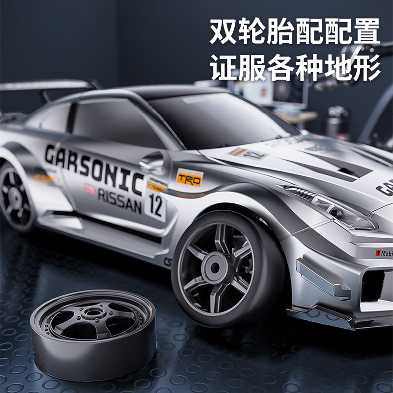 RC遥控车高清大图