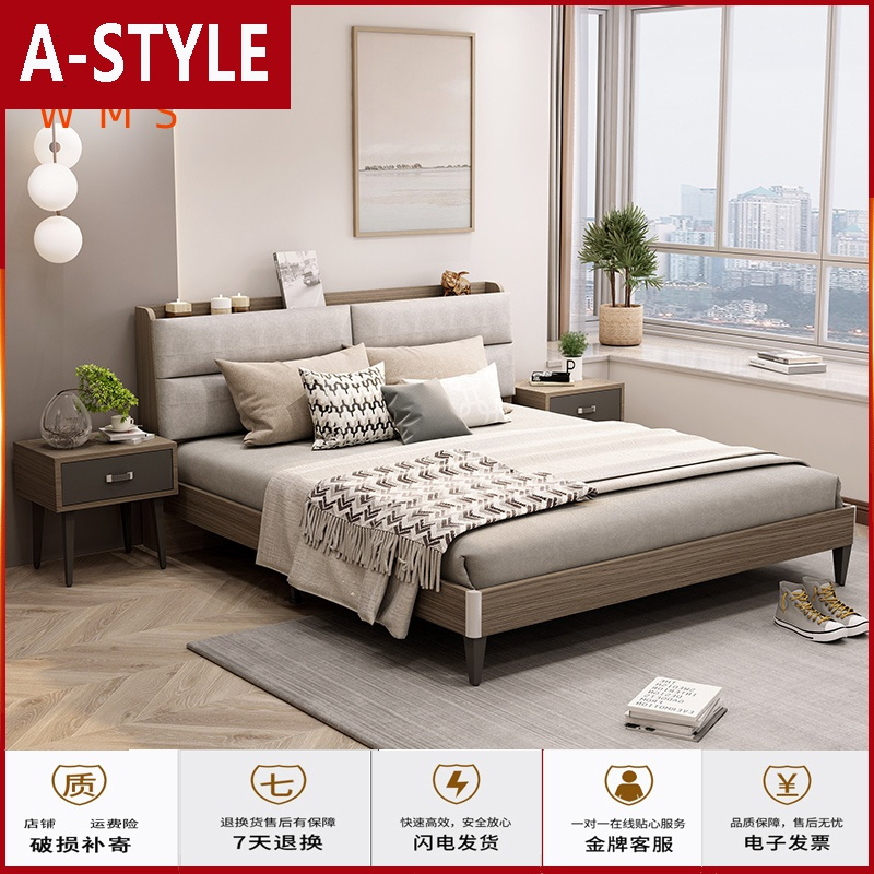 苏宁放心购板式双人床北欧全屋定制简约衣柜出租房小户型卧室家具组合储物床A-STYLE