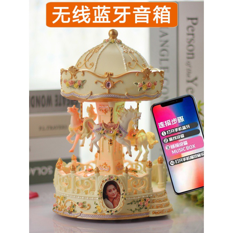 音乐盒八音盒旋转木马摆件送女生生日公主儿童小女孩天空之城 三维工匠 豪华款白色-双曲(天空之城+生日快乐)+旋转升降