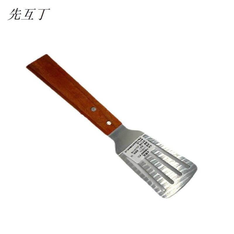 先互丁 不锈钢饼铲 铲刀 10*30cm 个高清大图