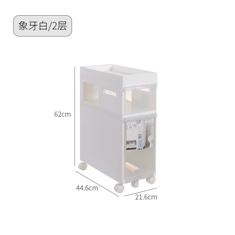 加厚抽屉式收纳柜客厅零食置物架衣服整理架简易厨房滑轮式夹缝柜收纳柜 三维工匠高清大图