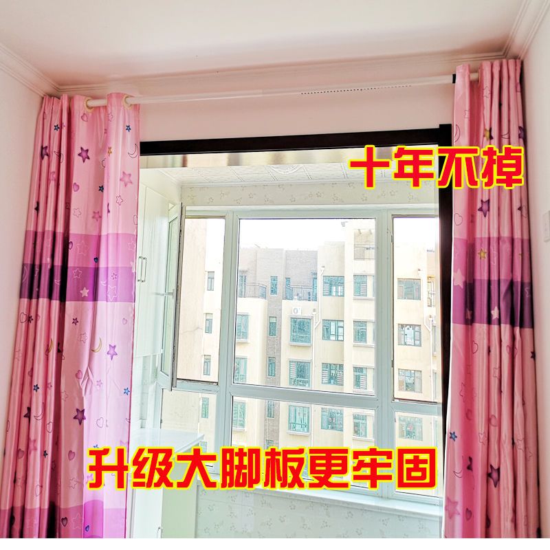 强力伸缩杆免打孔晾衣杆阳台免钉窗帘杆子浴帘罗马杆窗帘杆 特价|白色圆头 2.1-2.6M[可伸缩]