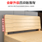 实木床1.5米床架双人床经济型现代简约1.8出租房简易单人床1.2m全