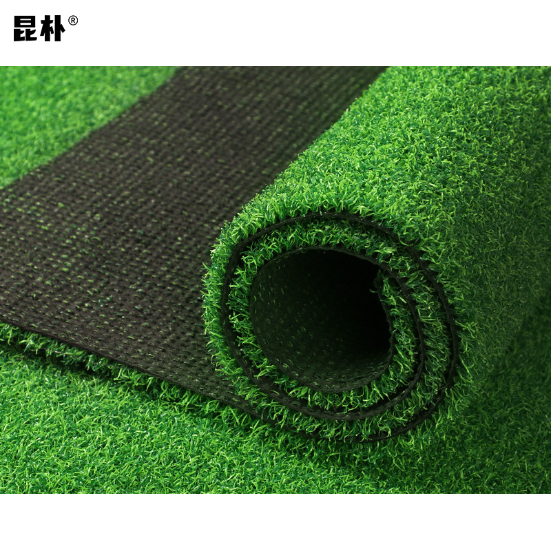 昆朴 人造仿真草坪草皮加密加厚 厚2cm CP20 平方米