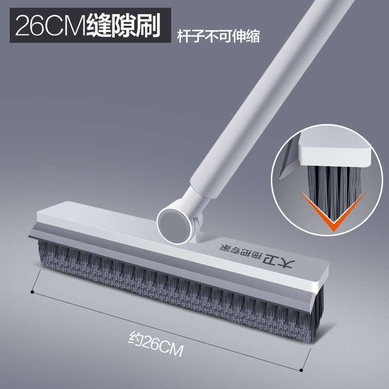 大卫 清洁刷具缝隙地刷S3冰峰白(单只装)高清大图