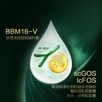 [3罐装 有效期26年8月]原装进口爱他美Essensis奇迹绿罐有机A2婴儿配方宝宝奶粉2段900g富含营养