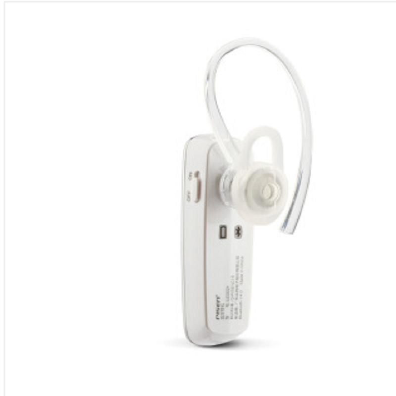 品胜BB 耳塞式立体声蓝牙耳机LE002+珍珠白+ RLLT
