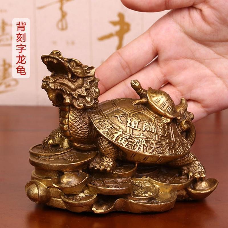 美帮汇铜龙龟摆件元宝神兽龙龟兴财摆件家居装饰品摆件高清大图