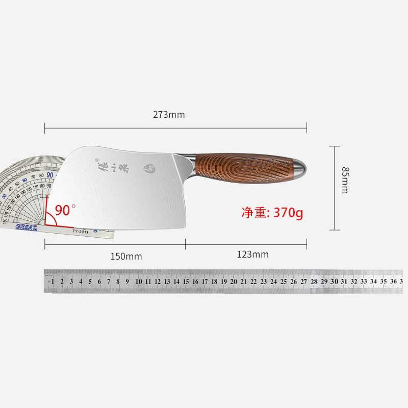 张小泉 大师印·松涧系列刀具砍骨刀D100031高清大图