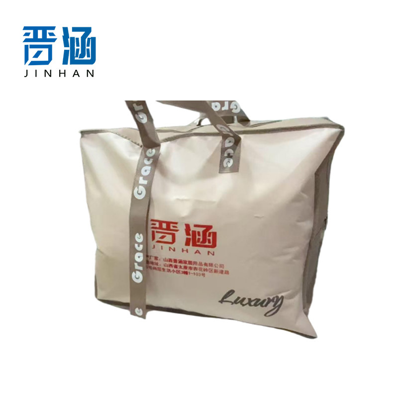晋涵 新疆棉被褥枕三件套 JH05 套高清大图