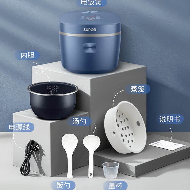 苏泊尔(SUPOR) 电饭煲3L家用小型迷你电饭锅2-4人煲粥煮粥煮饭锅不粘内胆 智能预约多功能 SF30FC71图片