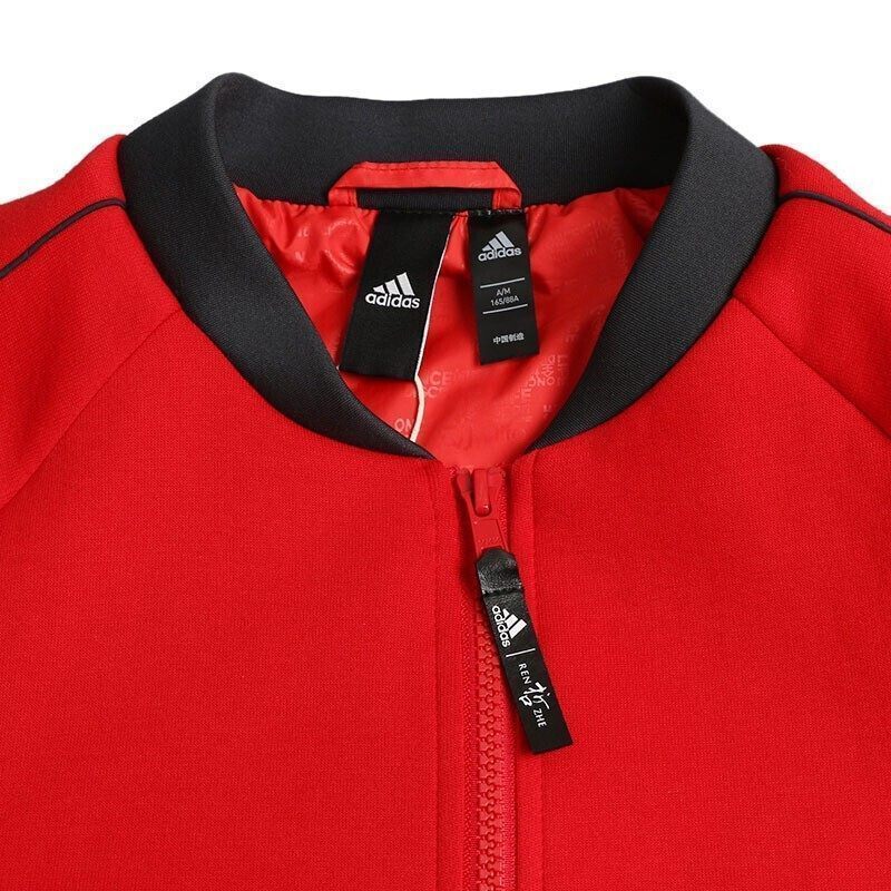 阿迪达斯(adidas)女士常规型无领休闲运动夹克外套EA2094
