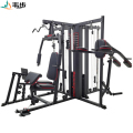 韦步WT-H80A八人站综合训练器商用多功能组合力量训练健身器材