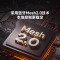 PTX平头熊AKpro智能开关蓝牙mesh小爱语音手机远程场景定时控制