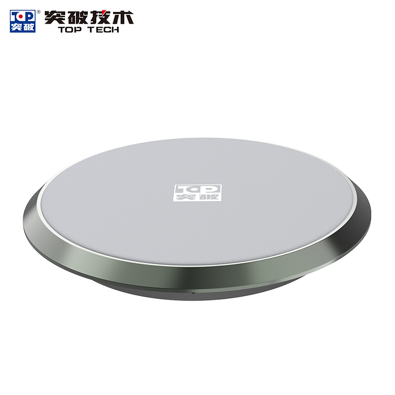 突破TU0010 无线充电座通用款/适用苹果X/8plus/安卓/智能识别/10W快充.GS