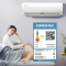 美的(Midea)空调智弧新能效变频冷暖大1匹p壁挂式智能家用节能客厅卧室除湿自清洁KFR-26GW/N8MJA3
