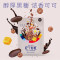吃个彩虹水果麦片黑糖可可味