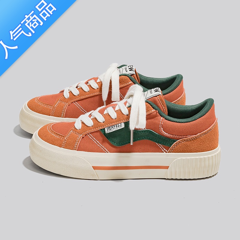 SUNTEKM家小众胡萝卜色帆布鞋女复古百搭2023新款设计感原创港风板S高清大图