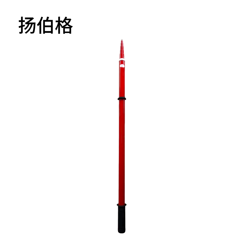 扬伯格 环氧树脂杆 抽拉式10-1米 根高清大图