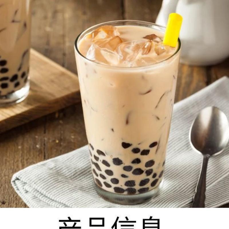 奶精粉植脂末奶茶店专用奶精粉咖啡伴侣蛋糕专用奶精粉 1000克(带自封口)
