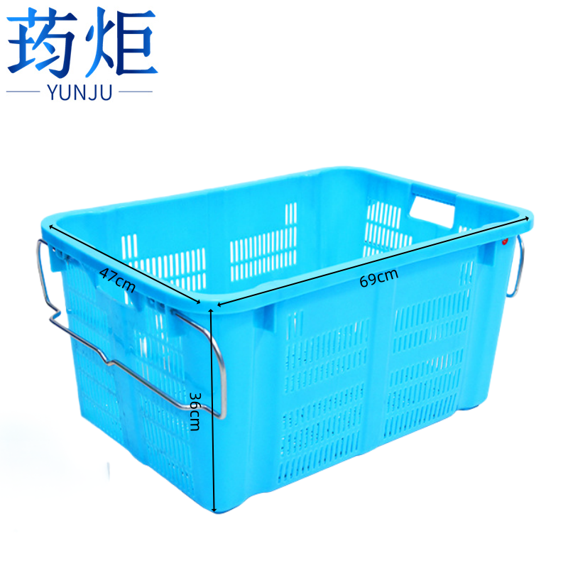 荺炬 收纳筐69*47*36cm个