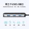 飞利浦type-c拓展坞电脑转换器 笔记本扩展macbook pro苹果配件air投影仪转换器HDMI SWR1602A
